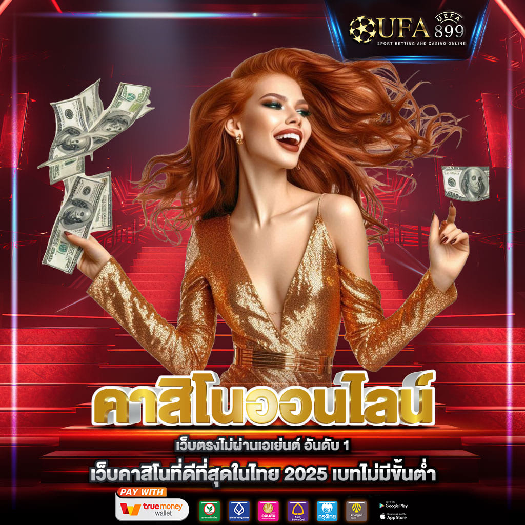 วิเคราะห์บอล เบนฟิก้า vs บาร์เซโลน่า วันพฤหัสบดีที่ 06 มีนาคม 2568 |